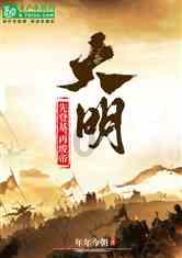 你怎么看办公室恋情？